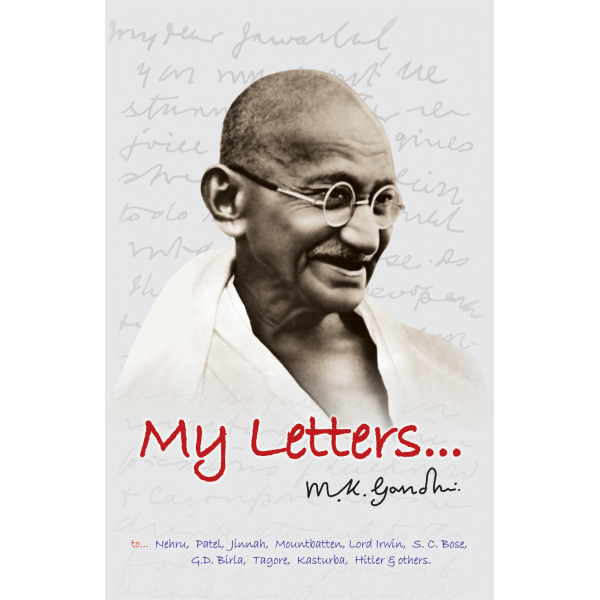My letters (Mahatma Gandhi)